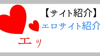 Thumbnail of post image 024