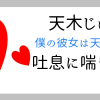Thumbnail of related posts 041