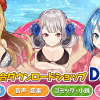 DLsite:同人誌、同人ゲームからPCソフト、コミックまで二次元総合ダウンロードショッ