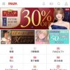 年齢認証 - FANZA