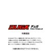 DUGA(デュガ) | アダルト動画 - マニア、フェチから女優まで